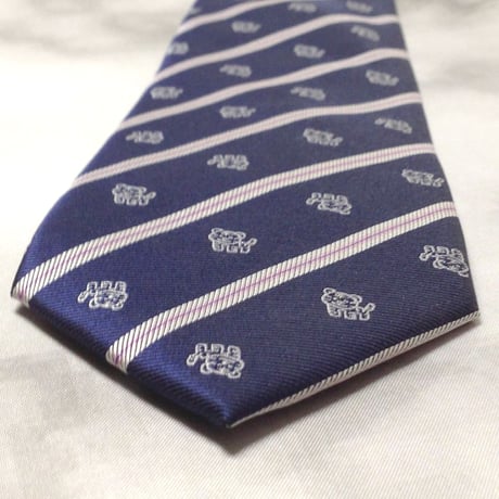 Royal Cravat 美品 微光沢 ネクタイ 斜めストライプ レジメンタル 虎柄 タイガー 濃紺系 ネイビー系 U-009364