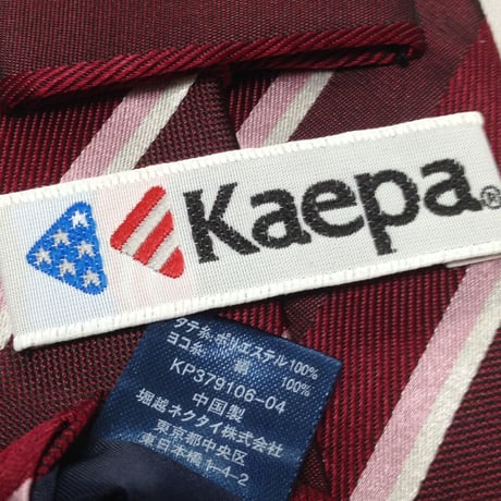 ケイパ Kaepa 美品 微光沢 ネクタイ タ斜めストライプ レジメンタル ワインレッド系 赤系 V-009408
