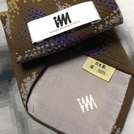 イッセイ ミヤケ ISSEY MIYAKE im 美品 未使用品 微光沢 ネクタイ 日本製 シルク100% パターン柄 ミックス C-008522