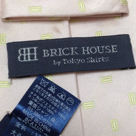 ブリックハウス BRICK HOUSE 良品 微光沢 ネクタイ パターン柄 ミックス U-009345