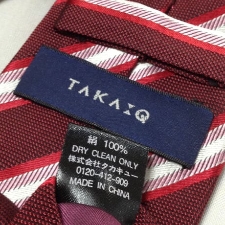 タカキュー TAKA-Q 美品 微光沢 ネクタイ シルク100% 斜めストライプ レジメンタル ワインレッド系 赤系 Z-008293