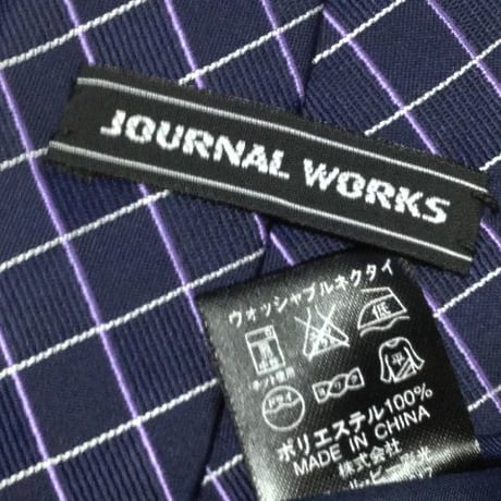 ジャーナルワークス JOURNAL WORKS 美品 微光沢 ネクタイ ポリエステル100% 格子柄 ミックス W-006075