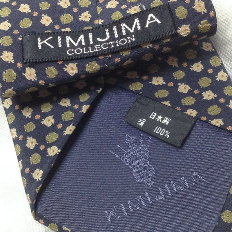 君島 キミジマ KIMIJIMA 美品 微光沢 ネクタイ 日本製 シルク100 君島 キミジマ KIMIJIMA 美品 微光沢 ネクタイ 日本製 シルク100