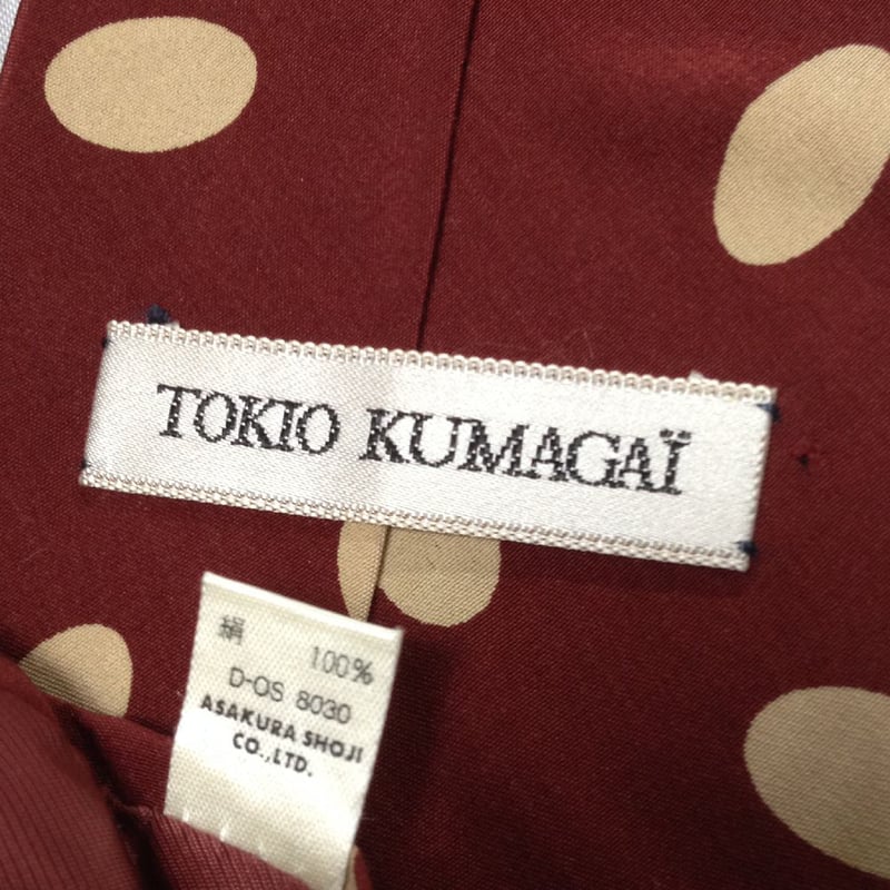 熊谷登喜夫 TOKIO KUMAGAI 微光沢 ネクタイ シルク100% ドット柄 