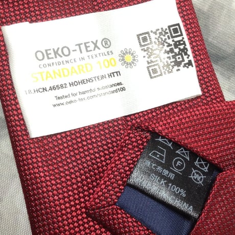 パーソンズフォーメン PERSON'S FOR MEN 微光沢 ネクタイ シルク100% ワインレッド系 赤系 V-009366