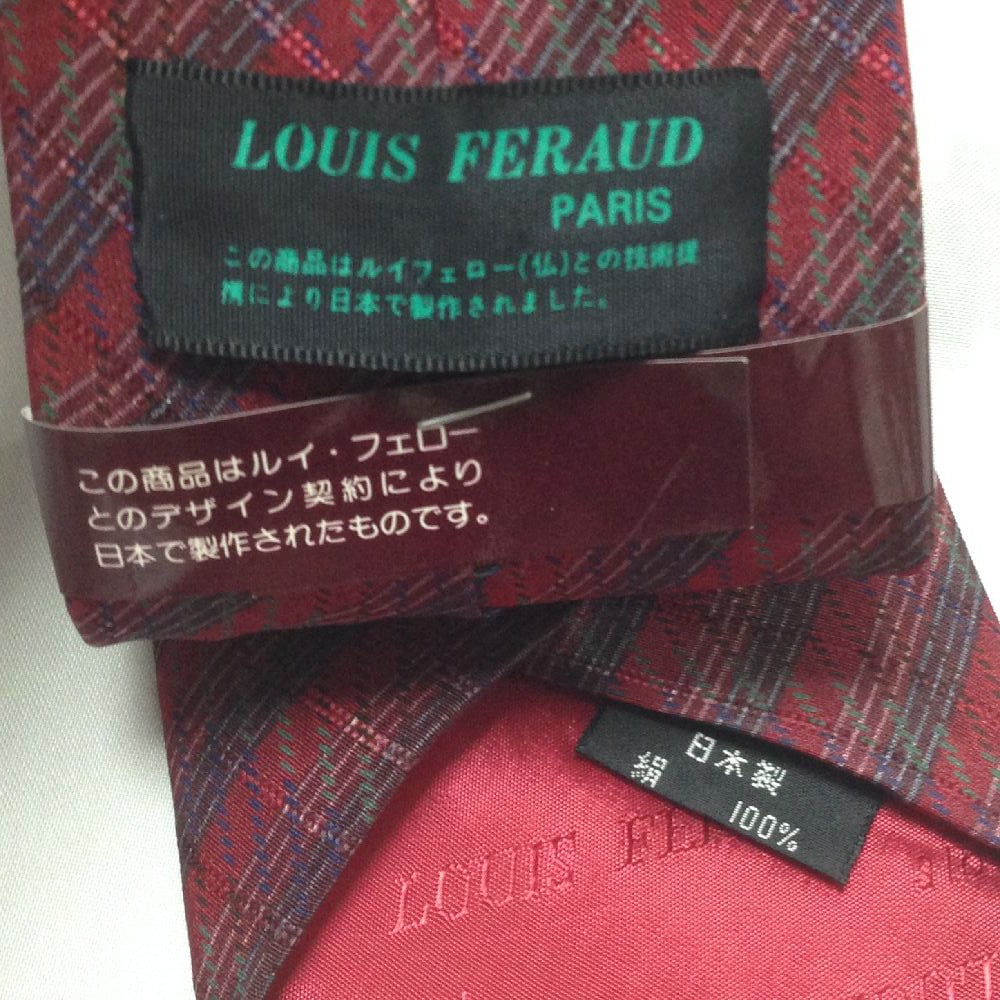 ルイフェロー LOUIS FERAUD 美品 新品未使用タグ付 ネクタイ 日本製