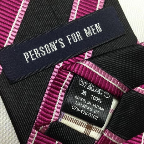 パーソンズフォーメン PERSON'S FOR MEN 良品 微光沢 ネクタイ ストライプ レジメンタル 黒系 ブラック系 U-009357