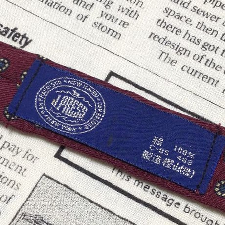 ジェイプレス J.PRESS 微光沢 ネクタイ アスコット タイ シルク100% パターン柄 スクエア ミックス Y-006246