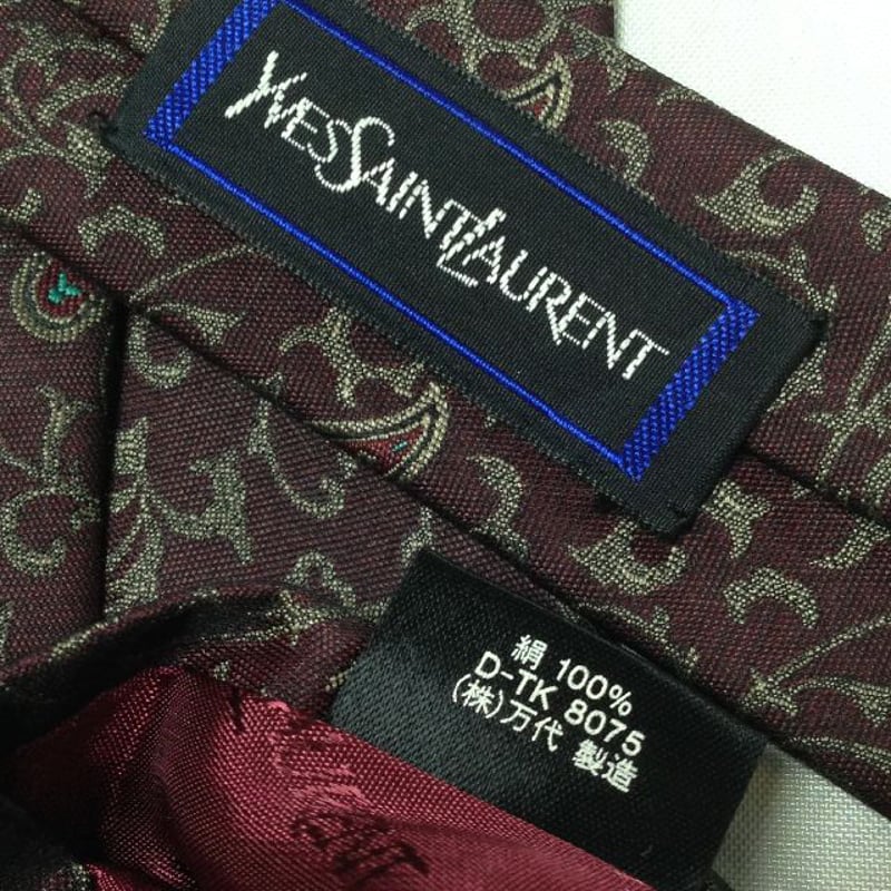 ※専用　　　　　　　美品✨イヴサンローラン　シルクネクタイ　刺繍　光沢　ネイビー 専用 美品✨イヴサンローラン シルクネクタイ 刺繍 光沢 ネイビー