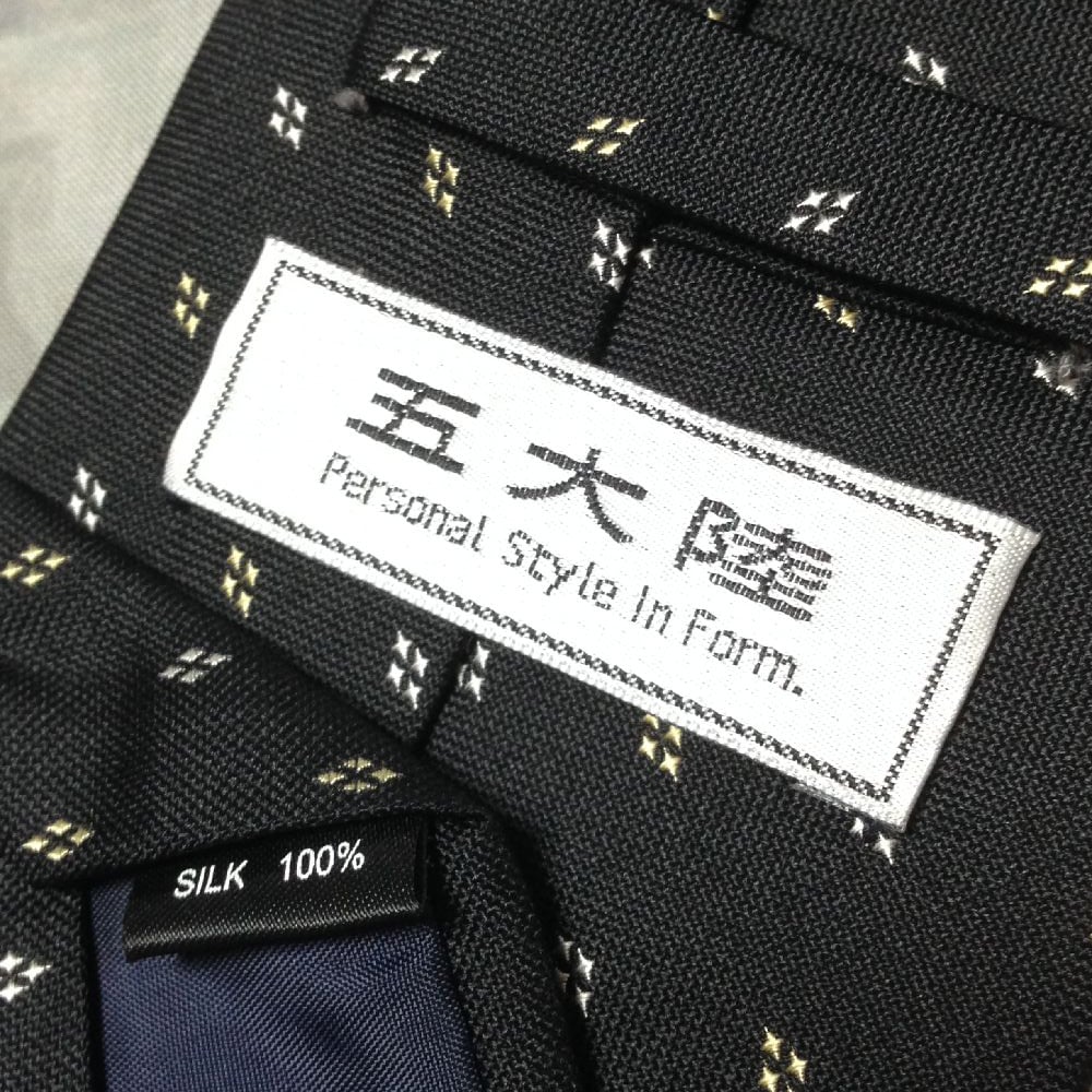 五大陸 gotairiku 良品 微光沢 ネクタイ シルク100% パターン柄