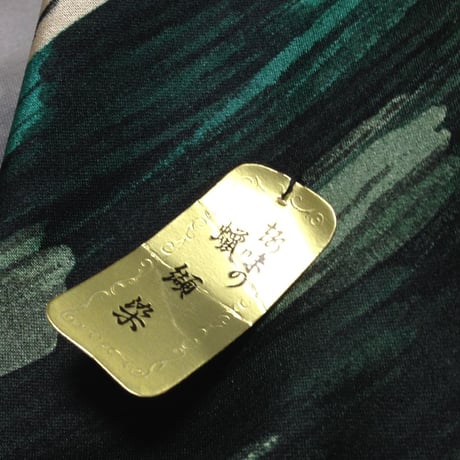 蝋纈染 ろうけつ染め 洛山人作 美品 新品未使用タグ付 微光沢 ネクタイ 斜めストライプ 緑系 グリーン系 C-008523