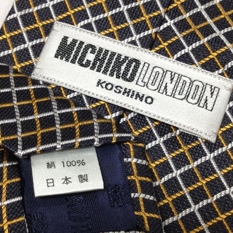 ミチコロンドンコシノ MICHIKO LONDON KOSHINO 良品 微光沢 ネクタイ シルク100% 格子柄 濃紺系 ネイビー系 V-008005