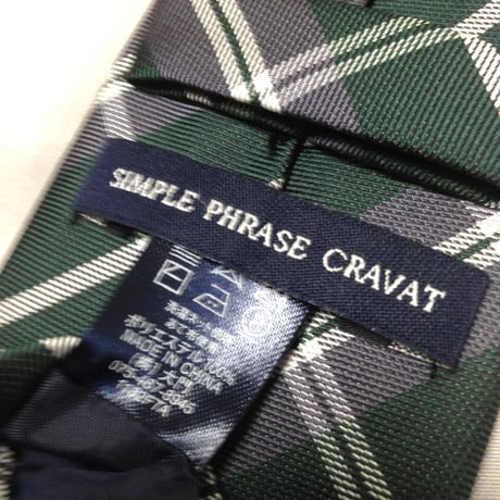 シンプルフレーズクラバット SIMPLE PHRASE CRAVAT 美品 微光沢 ネクタイ チェック柄 緑系 グリーン系 W-009424