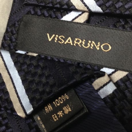ビサルノ VISARUNO 美品 微光沢 ネクタイ 日本製 シルク100% 斜めストライプ レジメンタル ミックス T-009328