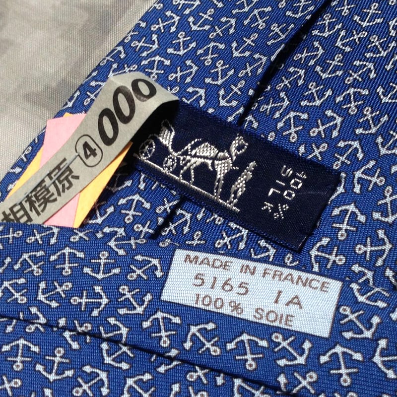 エルメス HERMES クリーニング済 微光沢 ネクタイ フランス製 シルク 