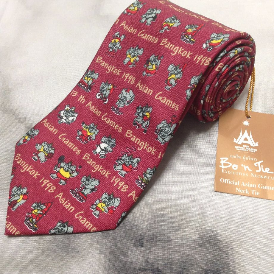 692bd4e379443d0001993def
