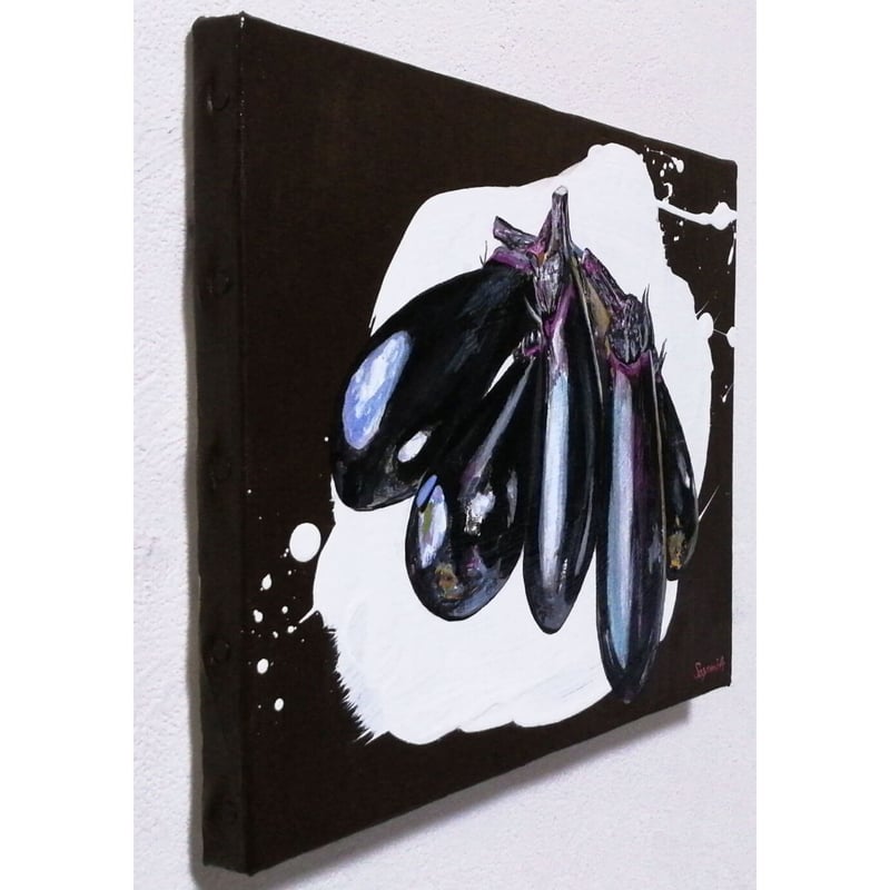 なすび(F3サイズ) | Art Gallery