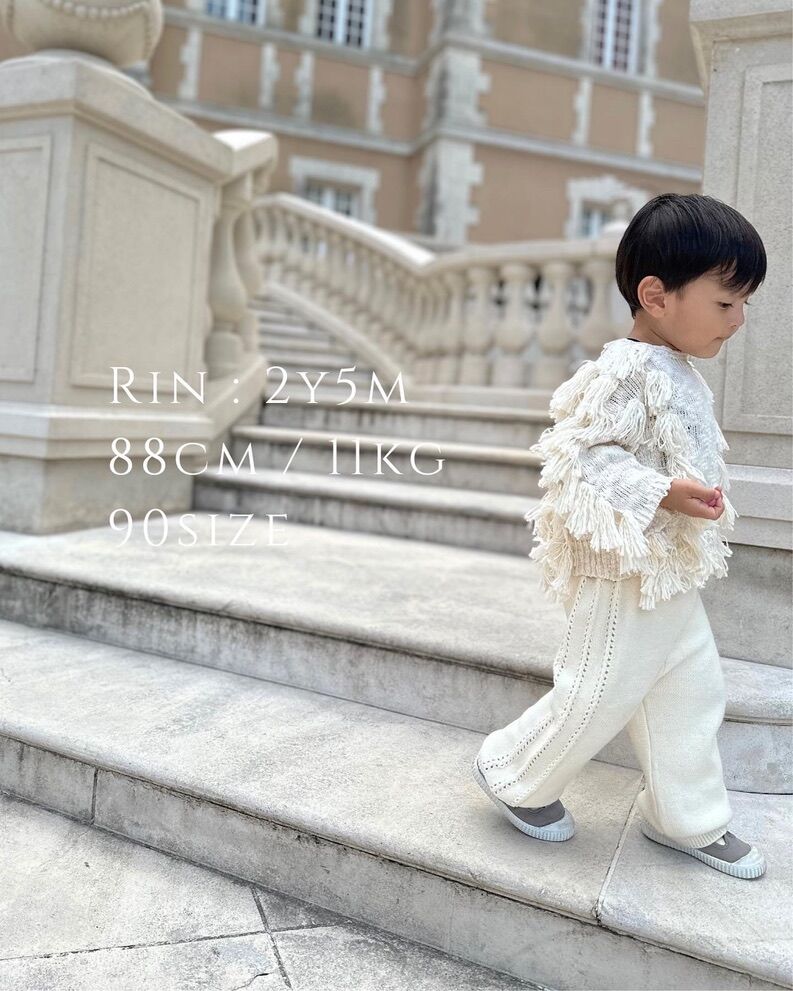 mignon tricot cardigan (kids & adult)