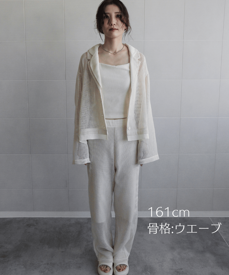 mignon.our own | adult mesh jacket | mignon