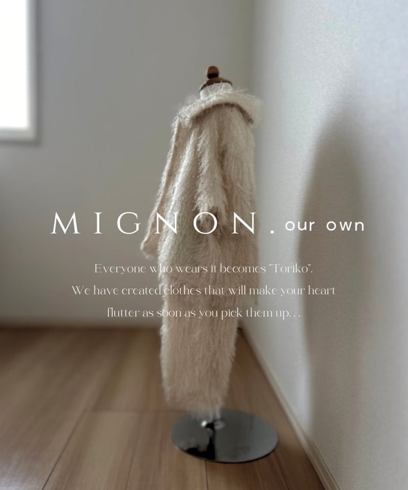即納】plume shaggy kids shirt | mignon