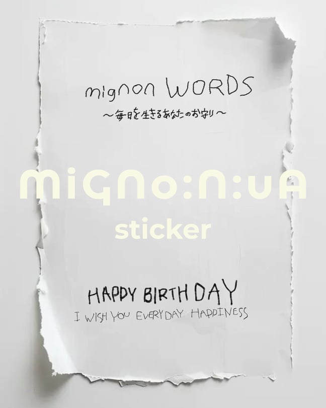 mignonページ mignon