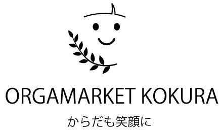 オーガマーケットこくら ONLINE STORE