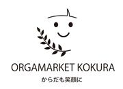 オーガマーケットこくら ONLINE STORE
