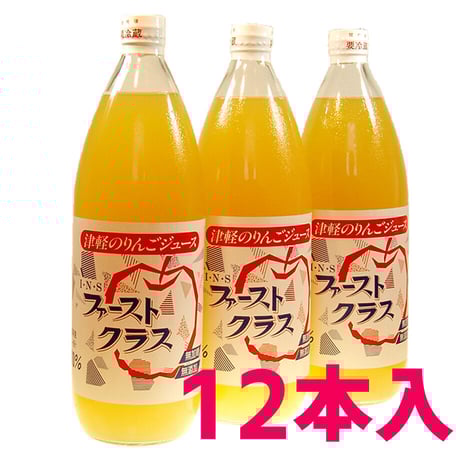 果汁100% | STORES