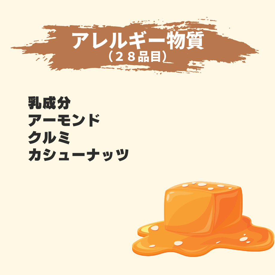 627d2db78d26fa23082c2341