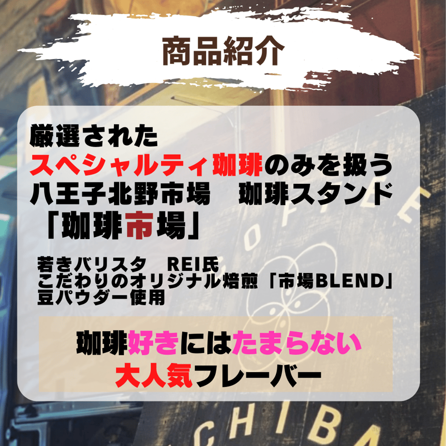 6353a4c74b08390b0847f97b