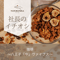 【STORES限定】COFFEE~八王子「や」ヴァイブス~