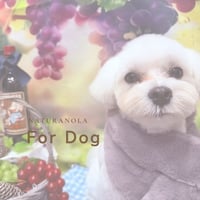 NATURANOLA 　For　Dog