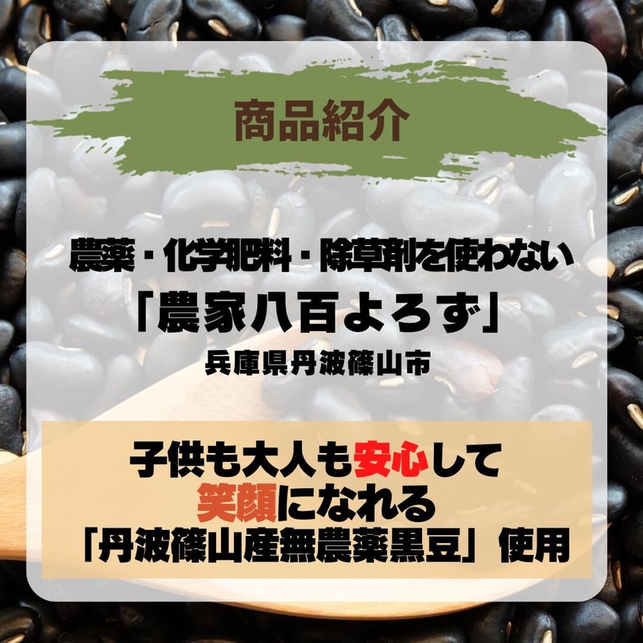 63c7a5876e84d5156869c75e