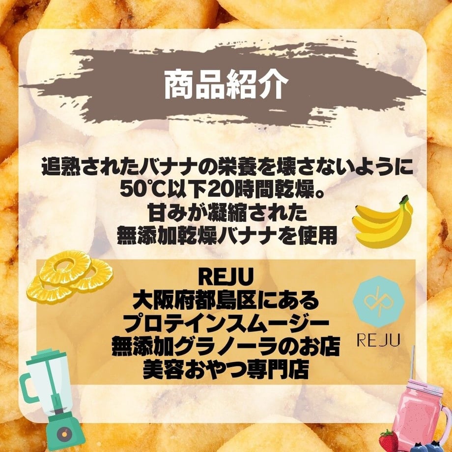 6388c4b488eabe42d9d4ec16