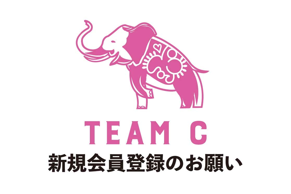 Cocco Official Store