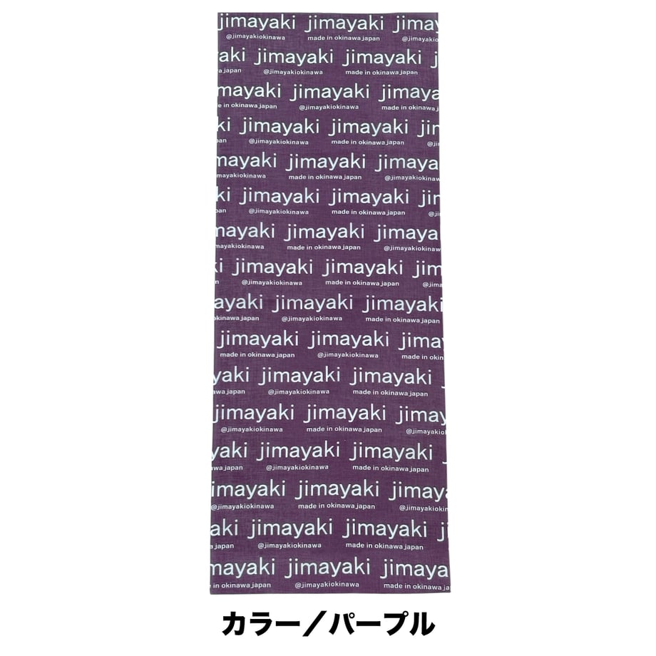 68ad97d23626e473d8f1c990