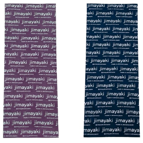 Coccoグッズ CATEGORY シーオーダブルシーオー | Cocco Official Store