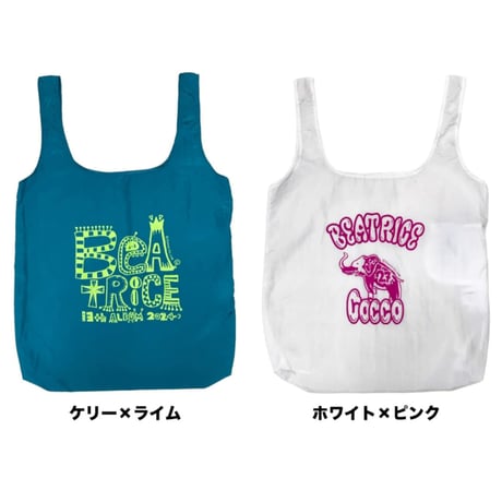 Coccoグッズ 2025年最新】ツアーグッズ coccoの人気アイテム - メルカリ