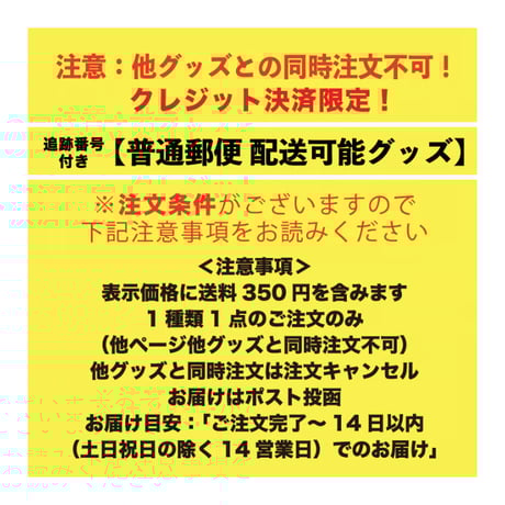 Cocco ぞうさんグッズ他 12点セット 2026年最新】cocco ぞうさんの人気アイテム - メルカリ