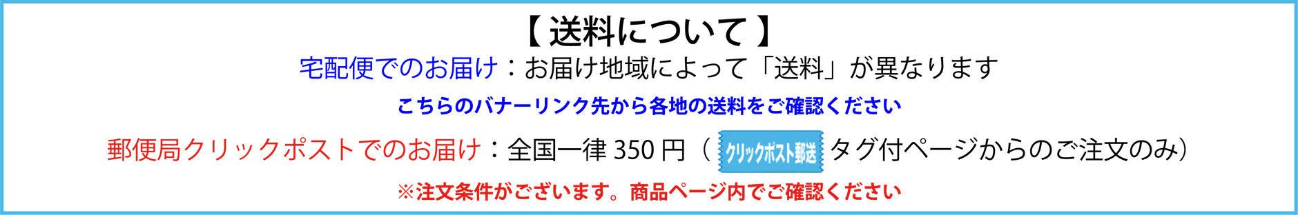 Cocco Official Store