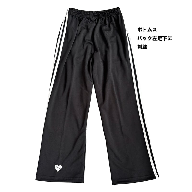 ジャージセットアップ 「TEAM C 2026 ver.」 | Cocco Official