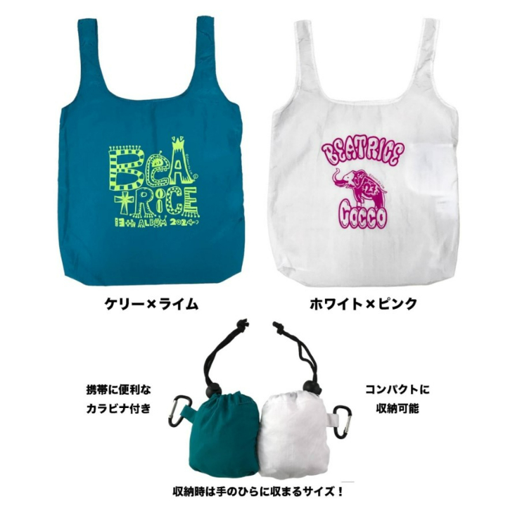 Cocco 福袋共通グッズ ネックウォーマー・トートバッグ Cocco
