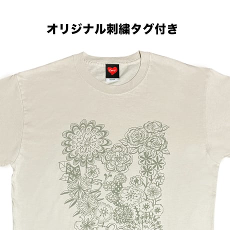 【数量限定】＜再入荷分＞Summer Flower ピグメントTシャツ／ナチュラル
