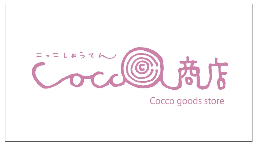Coccoグッズ GzzxT81awAABfSh.jpg