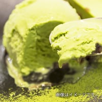 ✦すずきPB✦ラクトアイス・抹茶バルク［1950mL］