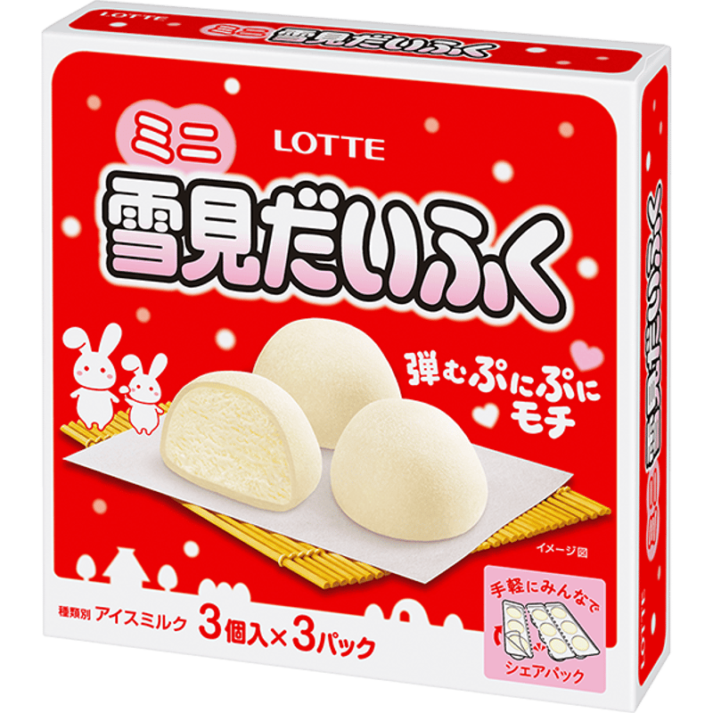★だいふく出品　★ ✦ロッテ✦ミニ雪見だいふくBOX［30mL ×9個］8箱入 | アイスクリーム