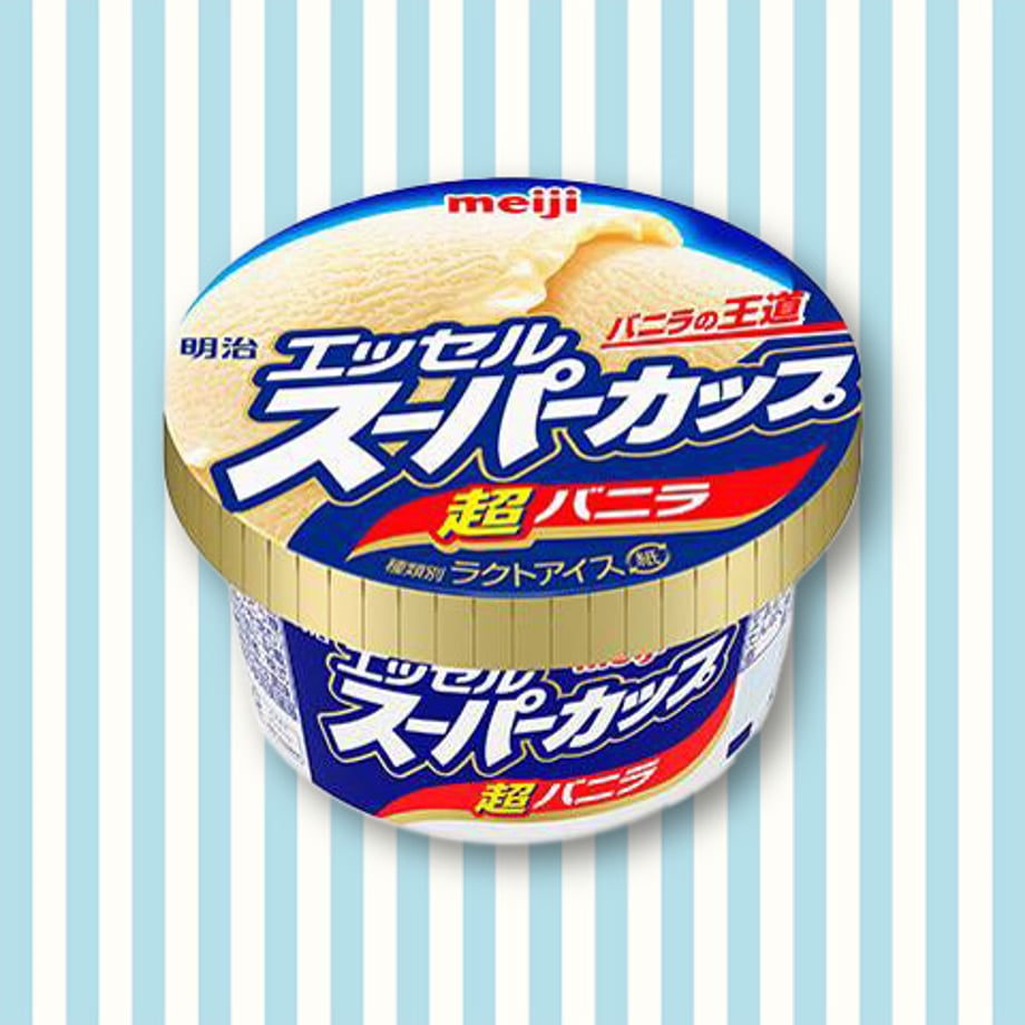 668631c5db4bc1003d99af36