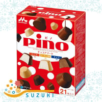✦森永乳業✦ピノ チョコアソート［10mL×21粒］６箱入