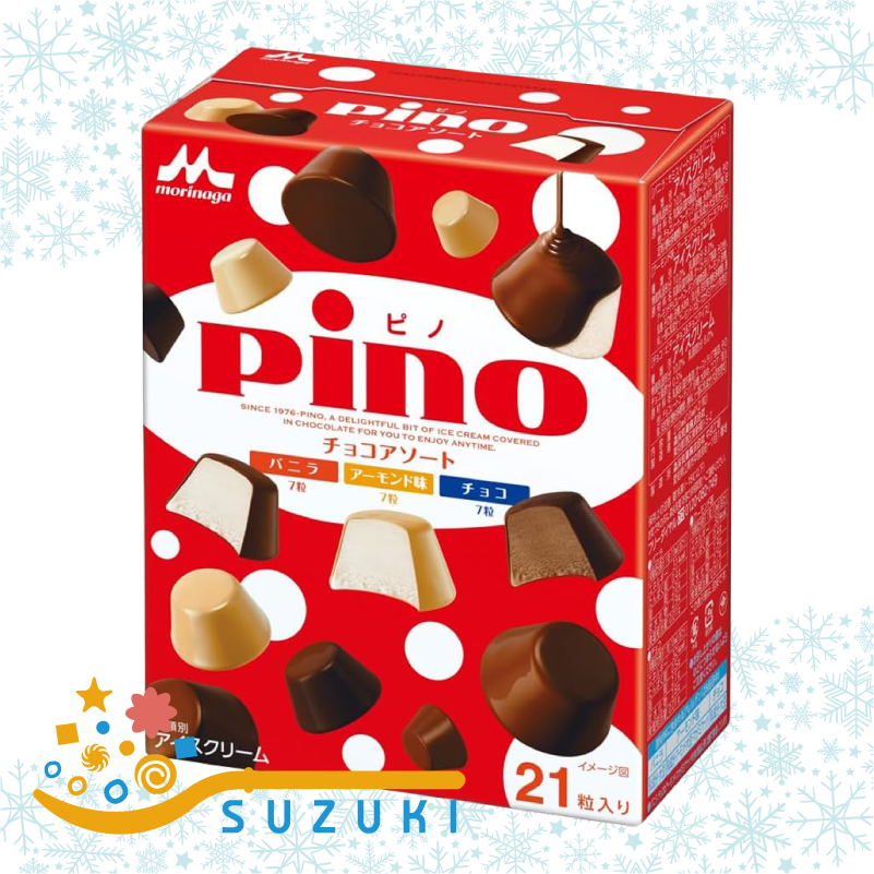 ✦森永乳業✦ピノ チョコアソート［10mL×21粒］6箱入 | みんなの