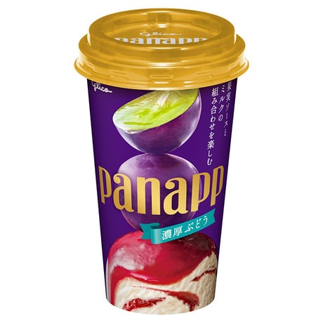 ✦江崎グリコ✦パナップ・濃厚ぶどう［ 20個入り］